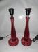 Pair of vintage lamps. 1980s.