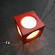 Cube Floor Lamp T-267 Swiss Space Age by Carl Moor for BAG Turgi, 1960s