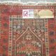 Louis de Poortere Size 70 x 139 pure wool prayer mat