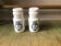 Opaline jars