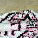 Petit Tapis Beni Ouarain vintage