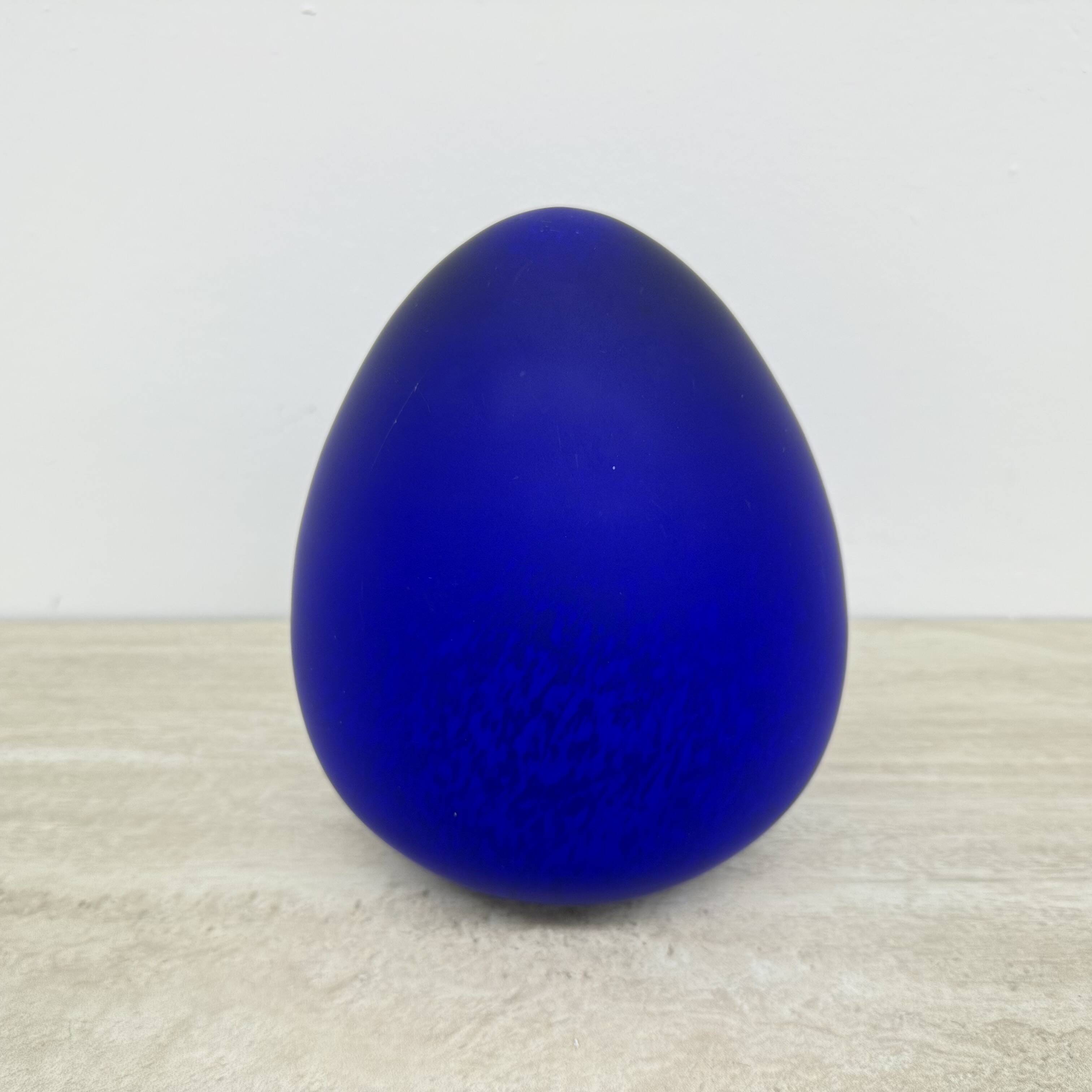 Mid-century design blue glass egg shaped table lamp , 1970s