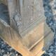 Neo-Gothic style Lumel beige marble fireplace circa 1880