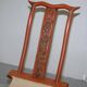 Chaise pliante chinoise antique avec sculptures, vers 1900-1920