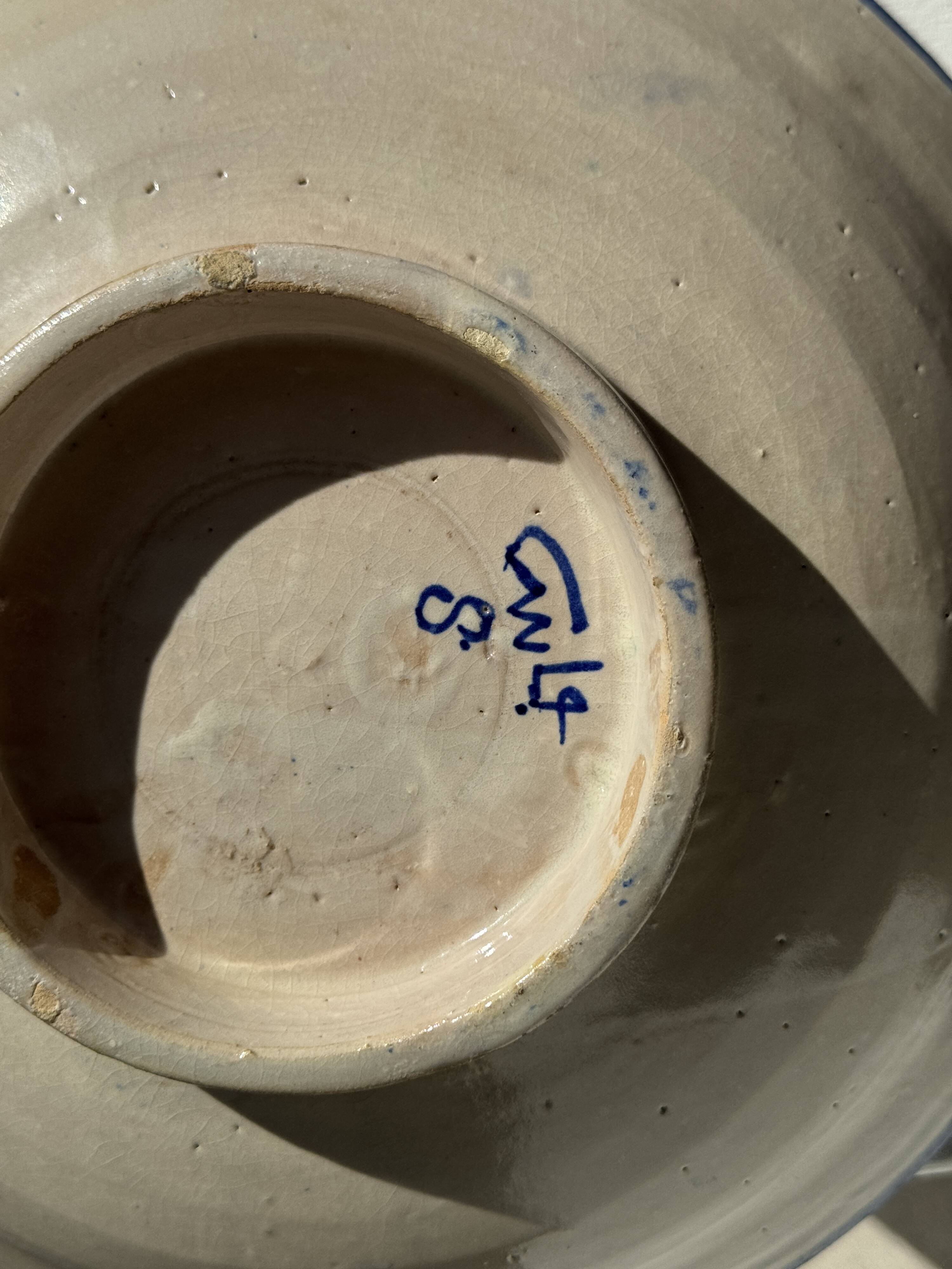Coupe marocaine en céramique bleu de Fès D28