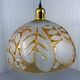 Peill & Putzler glass hanging lamp 1960-70’s