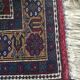 Old Afghan carpet 330x 170cm