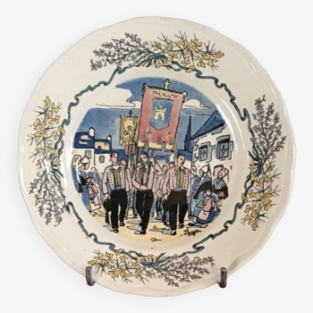 Decorative plate