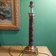 Lamp foot column tortoiseshell way of the house Le Dauphin