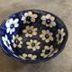Vintage cup bowl in earthenware with blue floral paint décor - 18.5 cm