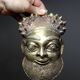 Small gilded bronze Oba mask from Bamoun, Cameroon, vintage Africa