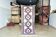 Petit Tapis Beni Ouarain vintage