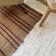 Tapis mauritanien ou natte touareg