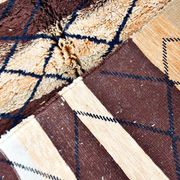 Beni Mrirt rug 252 x 160 cm New