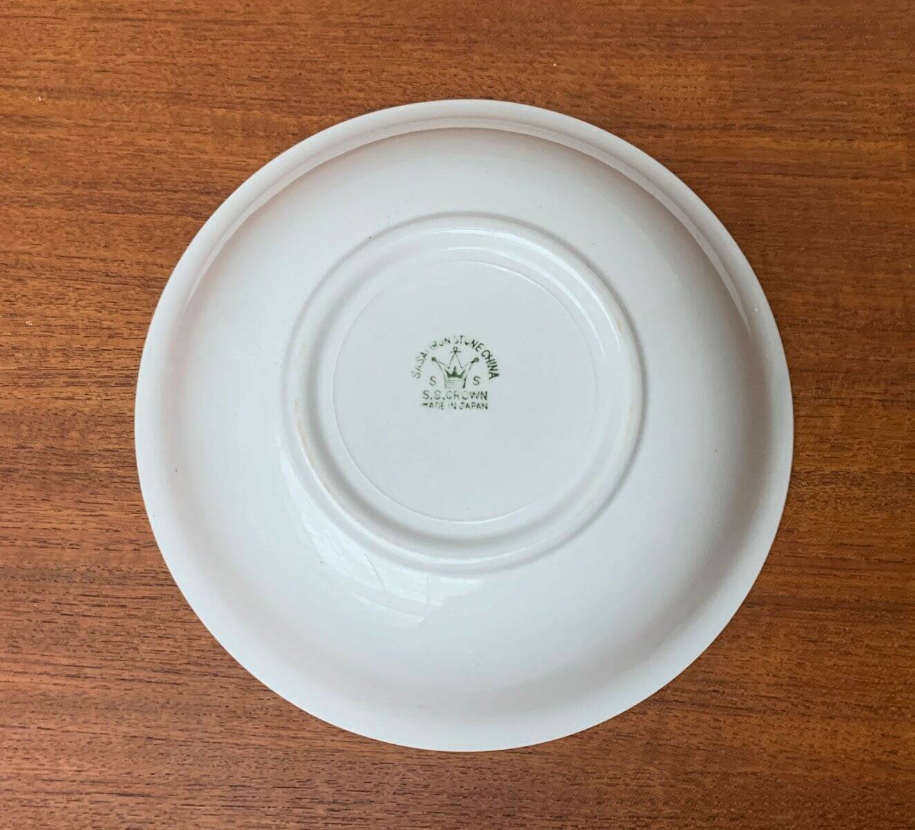 Bol en céramique vintage avec décor floral peint à la main de S.S. Crown, Japon