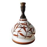 Ceramic lamp bases 1960-70