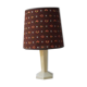 50 bedside lamp