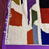 Azilal woven wool rug 250cmx150cm