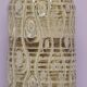 Vintage taupe west germany vase scheurich