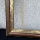 Antique style rectangular wooden frame 62 x 53 cm