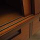 Enfilade haut en teck, design danois, années 1960, production : Danemark
