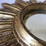 Sun mirror with domed mirror 1960  - 26x26cm