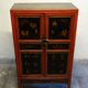 Ancienne armoire chinoise style meuble de mariage, Chine, XXème