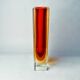 Red and yellow cubic Sommerso vase by Flavio Poli for Seguso, Murano, Italy, 1970