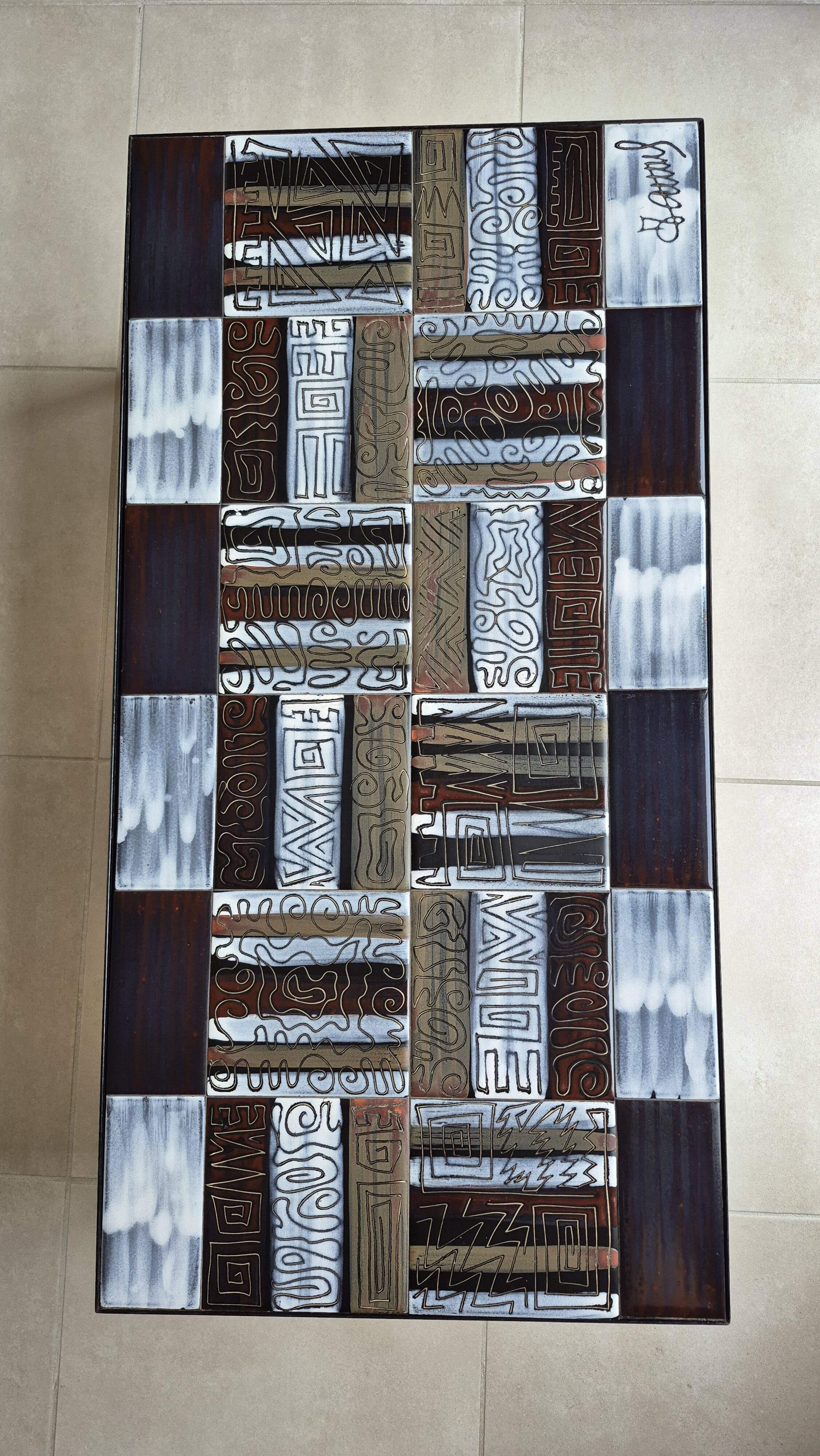 Serge Jamet coffee table