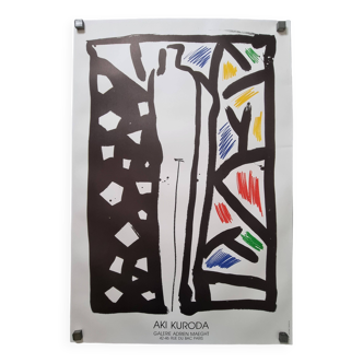 Affiche Originale d'Exposition, Aki Kuroda, Silhouette sur fond coloré, 66 x 98 cm