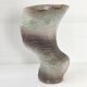 Vase vintage 1960