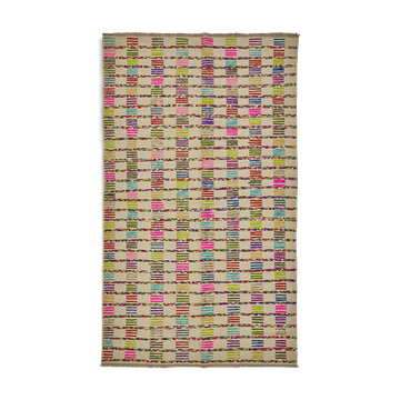 Handwoven Turkish Recycled Boho Rug 215 cm x 348 cm