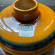 Vase vintage Bay Keramik West Germany