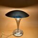 modernist antique lamp