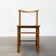 Mid-century wooden chair set of 2, 1960s