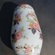 Bavarian porcelain vase