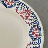 Choisy Le Roi iron earth plate