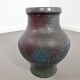 Vase D.O.K. vintage XL | Années 1970