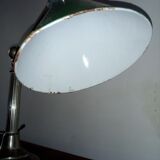 Desk lamp