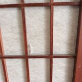 Screen
