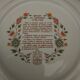 Hollow round dish in Gien earthen earthen pattern Sainfoin diam 31 cm