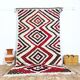 Handmade moroccan berber rug 254 x 136 cm