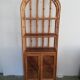 Vintage rattan sedal