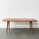 Table basse du milieu du siècle des années 1960