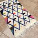 Small handmade Moroccan rug, small Beni Ouarain rug in Berber wool,