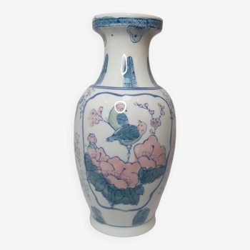 Vase en porcelaine de Chine