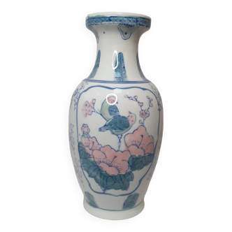 Vase en porcelaine de Chine