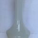 Vase ancien