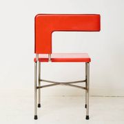 Chaises asymétriques (4), post-moderne, Italie, 1980s