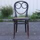 Chaise Thonet n°2